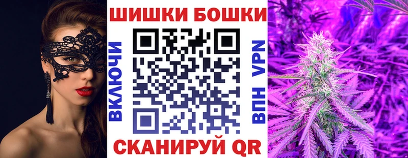 Купить наркотик аптеки Благодарный А ПВП  Мефедрон  ЭКСТАЗИ  Канабис  ГАШ 