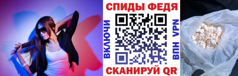 ОМГ ОМГ онион  Благодарный  АМФ 97% 
