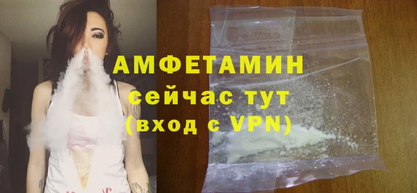 скорость mdpv Абинск