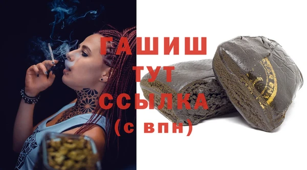 mix Пестово