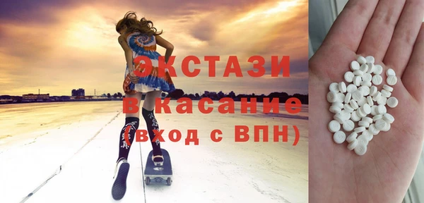 героин Абаза