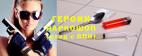 mix Пестово
