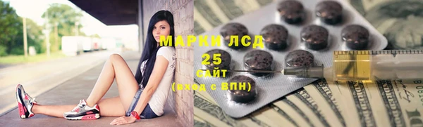 скорость mdpv Абинск