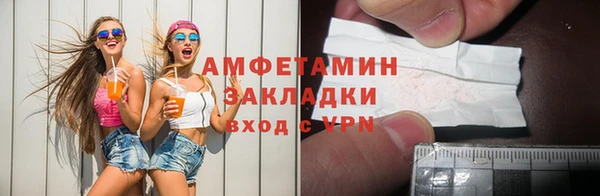 COCAINE Переславль-Залесский