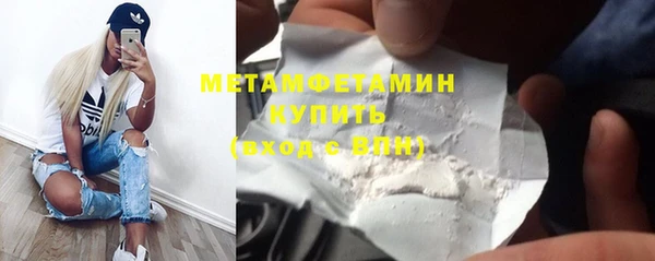 героин Абаза