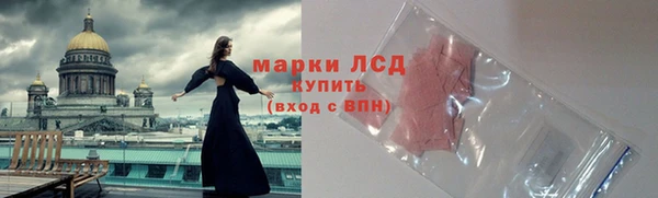 COCAINE Переславль-Залесский