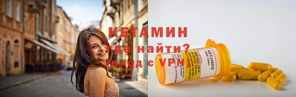 скорость mdpv Абинск