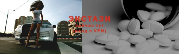 героин Абаза