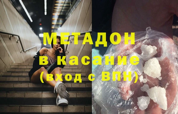 бутират Пересвет