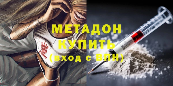 бутират Пересвет
