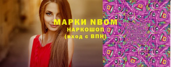 скорость mdpv Абинск