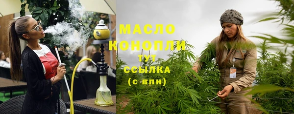 COCAINE Переславль-Залесский