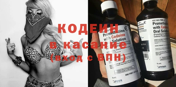 mix Пестово