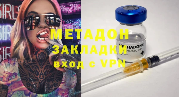 скорость mdpv Абинск
