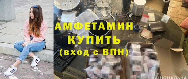 героин Абаза