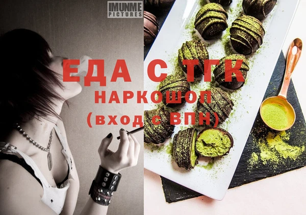героин Абаза
