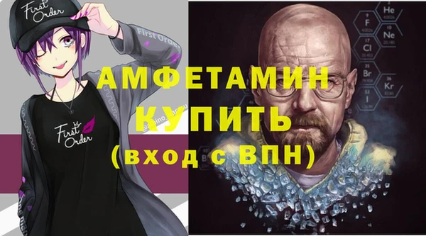 mix Пестово