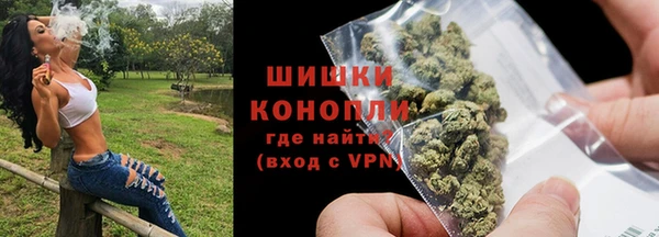 скорость mdpv Абинск