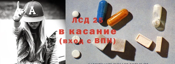 mix Пестово